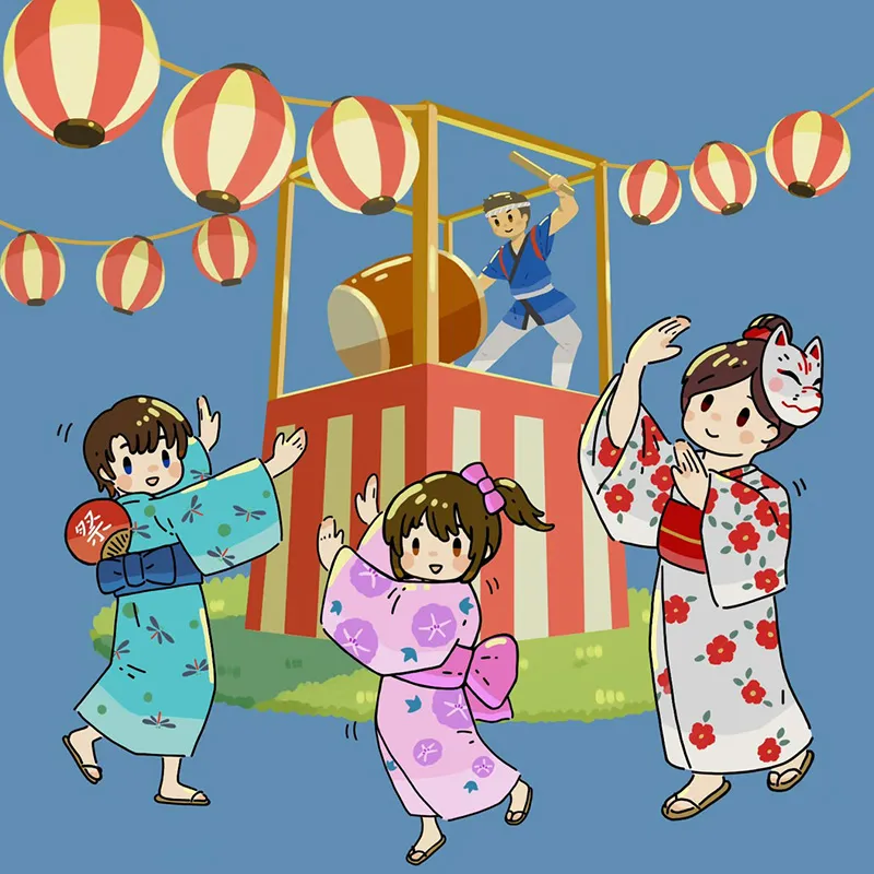 カットイラスト